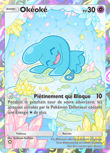 Fichier:Carte Domination Céleste 168.png