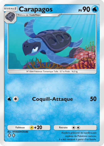 Fichier:Carte Méga-Ascension 066.png