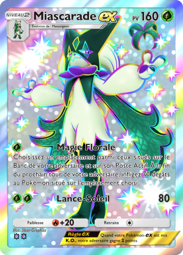 Fichier:Carte Propulsion Paradoxe 104.png