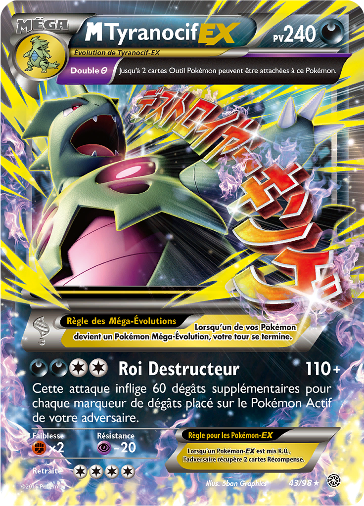 M-Tyranocif-EX (XY Origines Antiques 43)