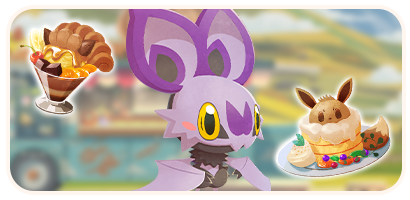 Fichier:Bouton La satisfaction de Sonistrelle CM.png