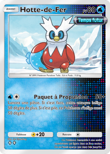 Fichier:Carte Jours Heureux 020.png