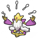 Fichier:Miniature 0065 Méga chromatique Champions.png