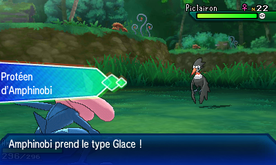 Fichier:Protéen USUL.png