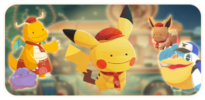 Fichier:Bouton Pikachu, est-ce bien toi ? (2026) CM.png