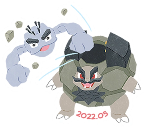 Fichier:Sticker Journée Communauté Racaillou d'Alola 4 - GO.png
