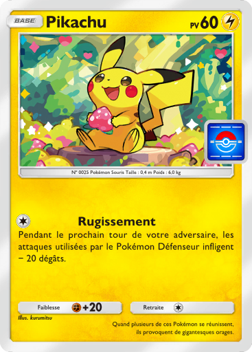 Fichier:Carte Promo-B 082.png
