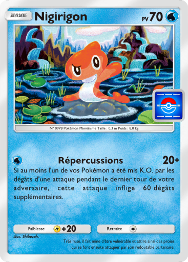 Fichier:Carte Promo-B 036.png