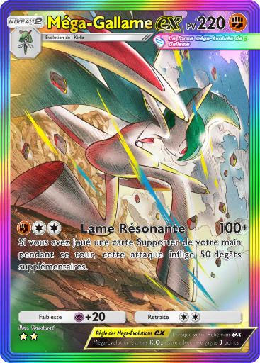 Fichier:Carte Domination Céleste 198.png