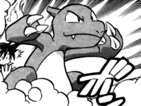Reptincel de Bleu-PMS.png