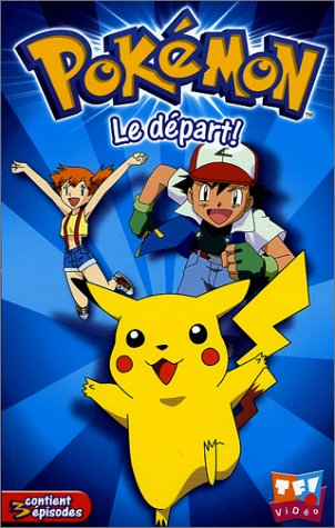 Fichier:Saison 1 - VHS 1.png