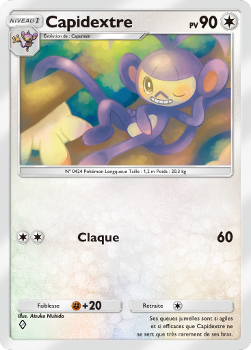 Fichier:Carte Domination Céleste 133.png