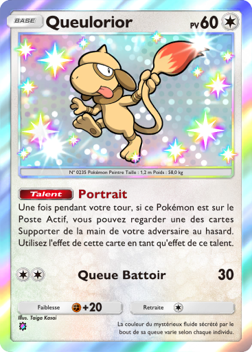 Fichier:Carte Domination Céleste 222.png