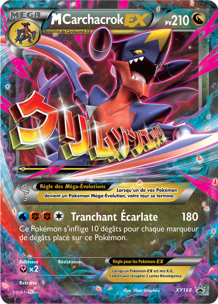 M-Carchacrok-EX (Promo XY 168)