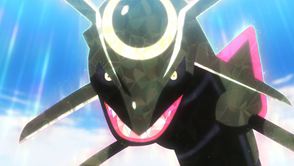 Fichier:LH081 - Rayquaza.png