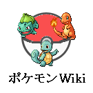 LogoPokémonWiki.png