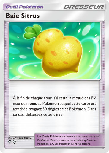 Fichier:Carte Méga-Ascension 218.png