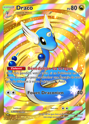 Fichier:Carte Domination Céleste 233.png