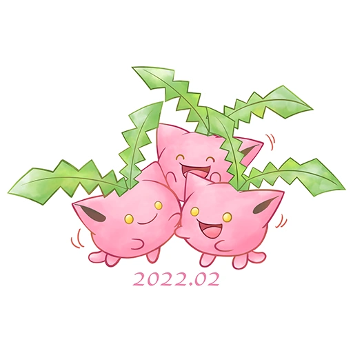 Fichier:Sticker Journée Communauté Granivol 4 - GO.png