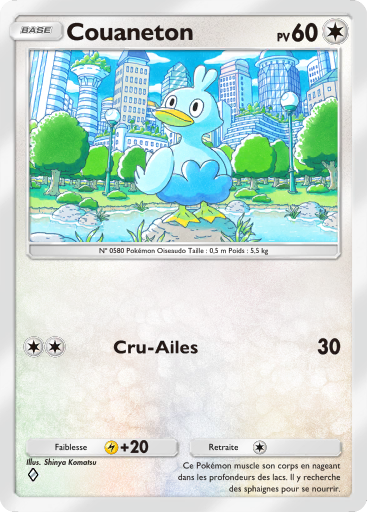 Fichier:Carte Domination Céleste 140.png