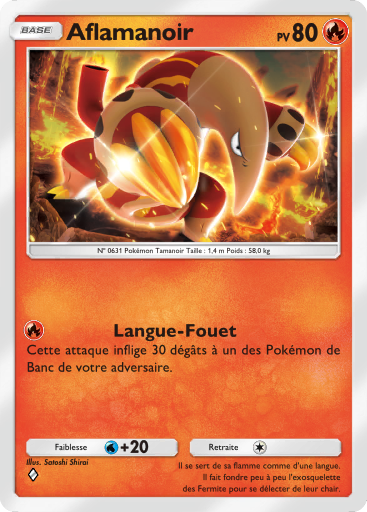 Fichier:Carte Méga-Ascension 044.png