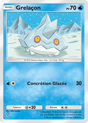 Fichier:Carte Méga-Ascension 074.png