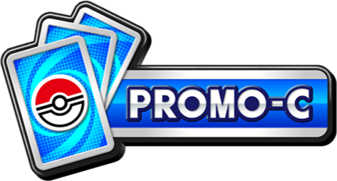Fichier:Logo Promo-C JCCP.png