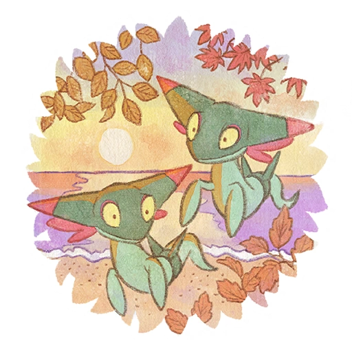 Fichier:Sticker Au max (Fantyrm) - GO.png