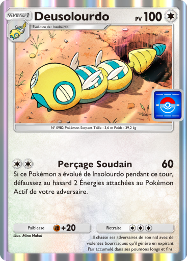 Fichier:Carte Promo-B 068.png