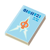 Miniature Moti-Catalogue LPZA.png