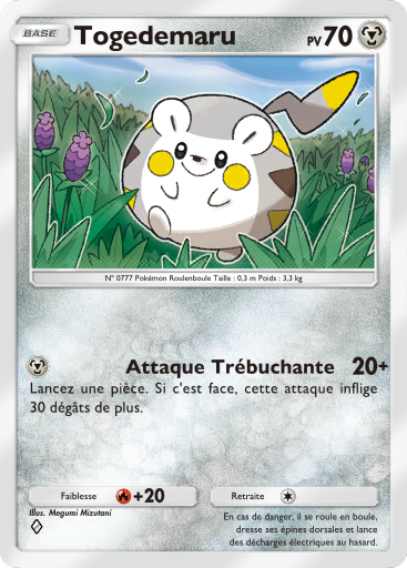 Fichier:Carte L'Ambition de la Team Rocket 045.png