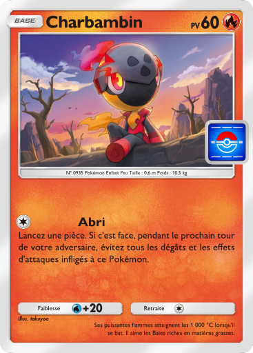 Fichier:Carte Promo-B 064.png