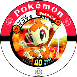 Jeton Ouisticram 09-022.png