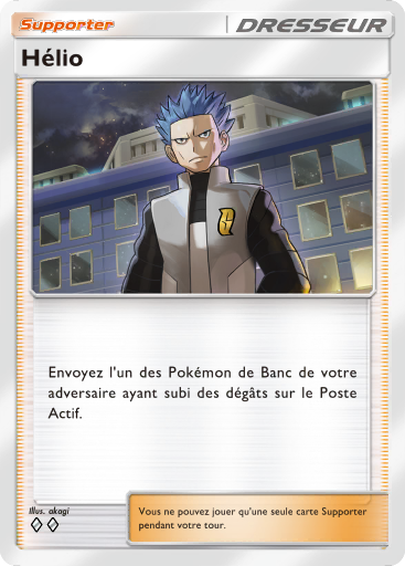 Hélio (Choc Spatio-Temporel 150)