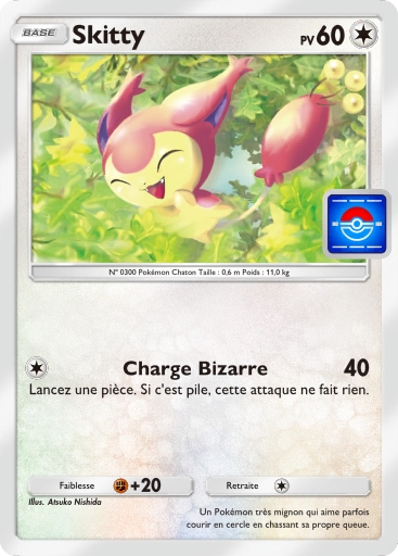 Fichier:Carte Promo-B 084.png
