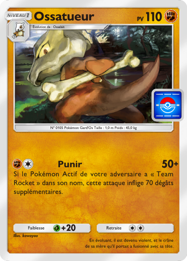 Fichier:Carte Promo-B 092.png