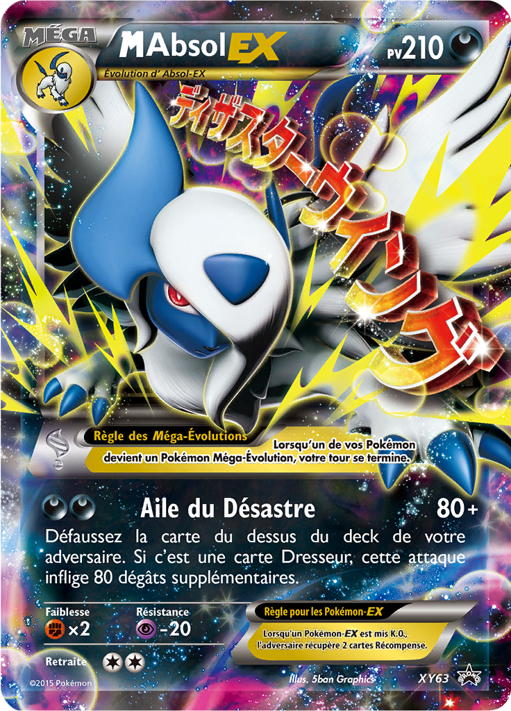 M-Absol-EX (Promo XY 63)