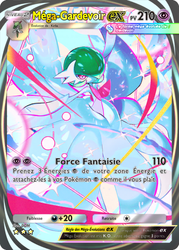 Fichier:Carte Parade Onirique 203.png