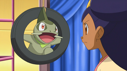 Fichier:NB088 - Coupenotte d'Iris.png