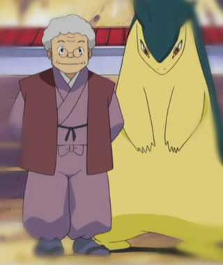 Fichier:AG055 - Typhlosion de M. Moore (Flash-back).png