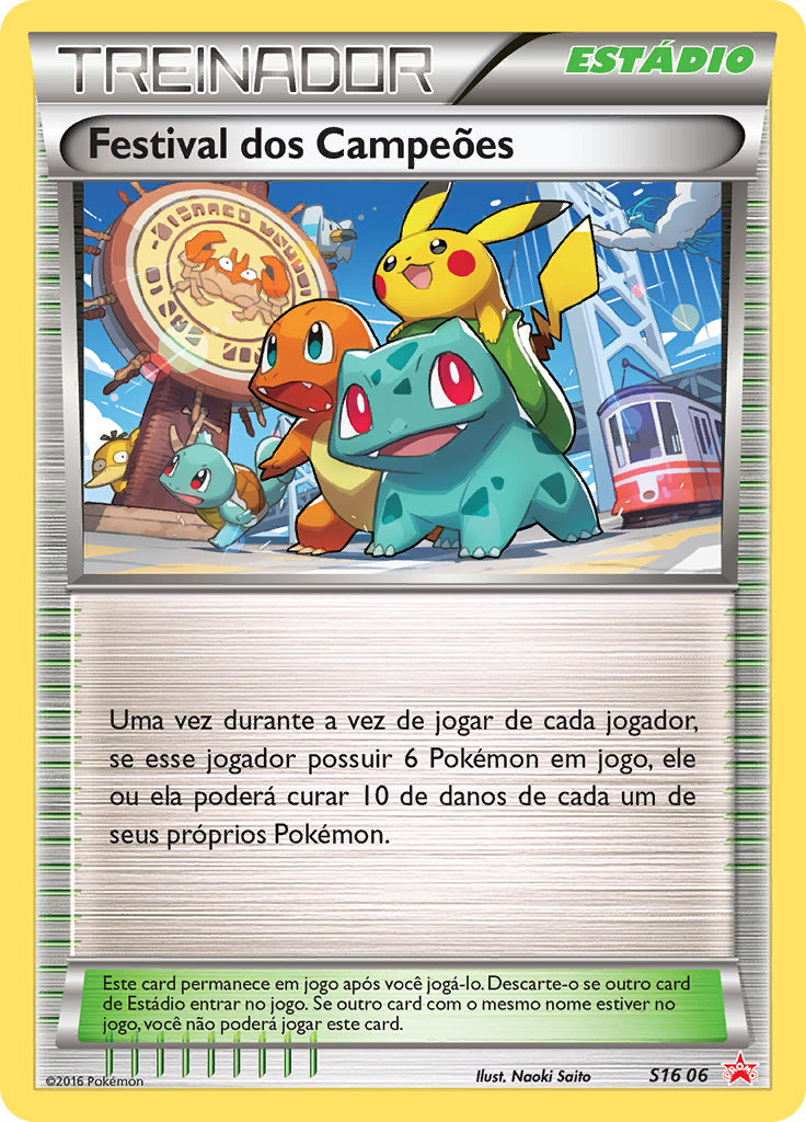 Festival dos Campeões (Promo Étoile Rouge S16 06)
