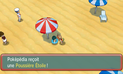 Fichier:Chenal 109 Poussière Étoile 2 ROSA.png