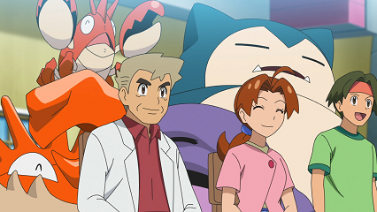 Fichier:LV129 - Écrapince de Sacha.png