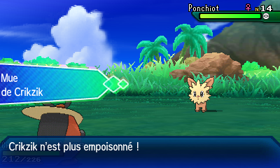 Fichier:Mue USUL.png