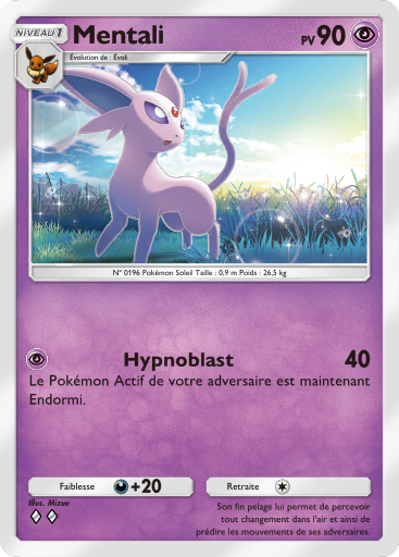 Fichier:Carte Propulsion Paradoxe 020.png