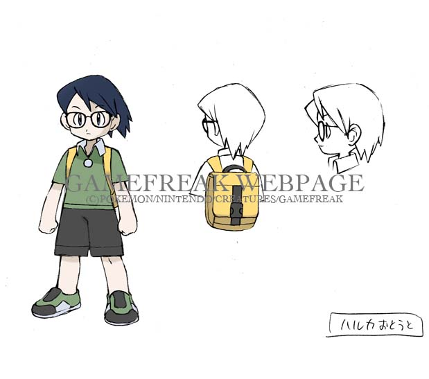Fichier:Game Freak - Concept - Max.png