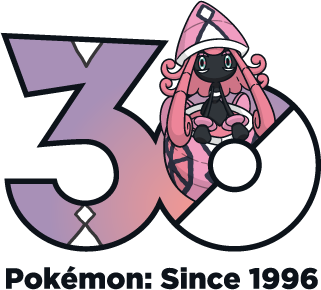 Fichier:Logo 0786 30 ans.png