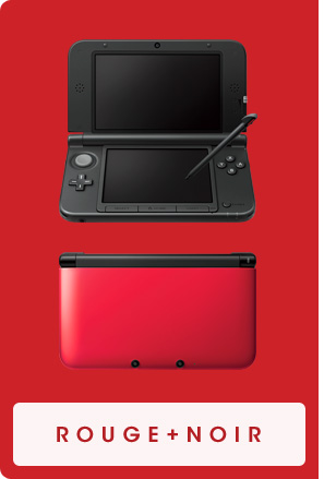 Fichier:Nintendo 3DS XL R.png
