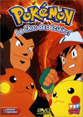 Fichier:Saison 1 - DVD 5.png