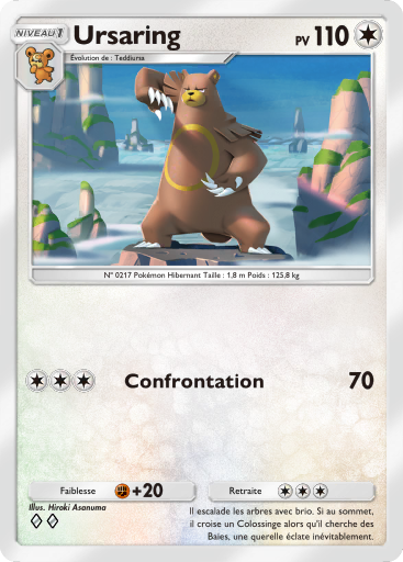 Fichier:Carte Jours Heureux 057.png